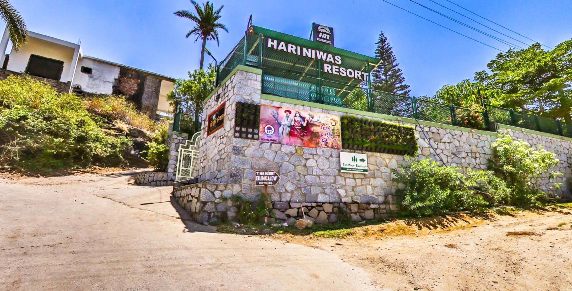 Hari Niwas - A Boutique Garden Resort Mount Abu Exterior photo